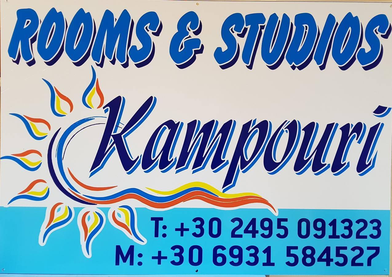 Seaside Apartments & Rooms Kampouri Stomion  Exterior photo